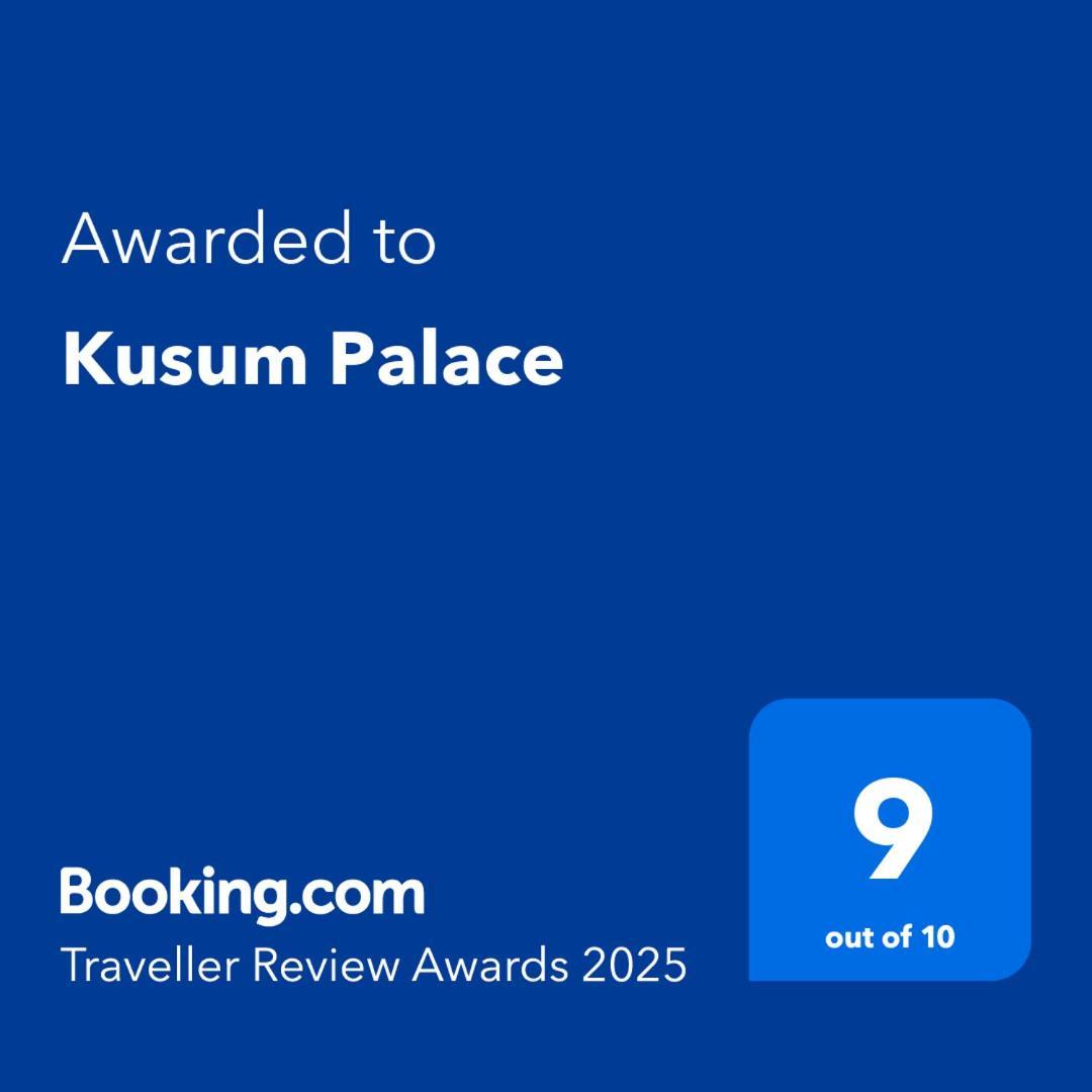 Kusum Palace Varanasi Eksteriør bilde